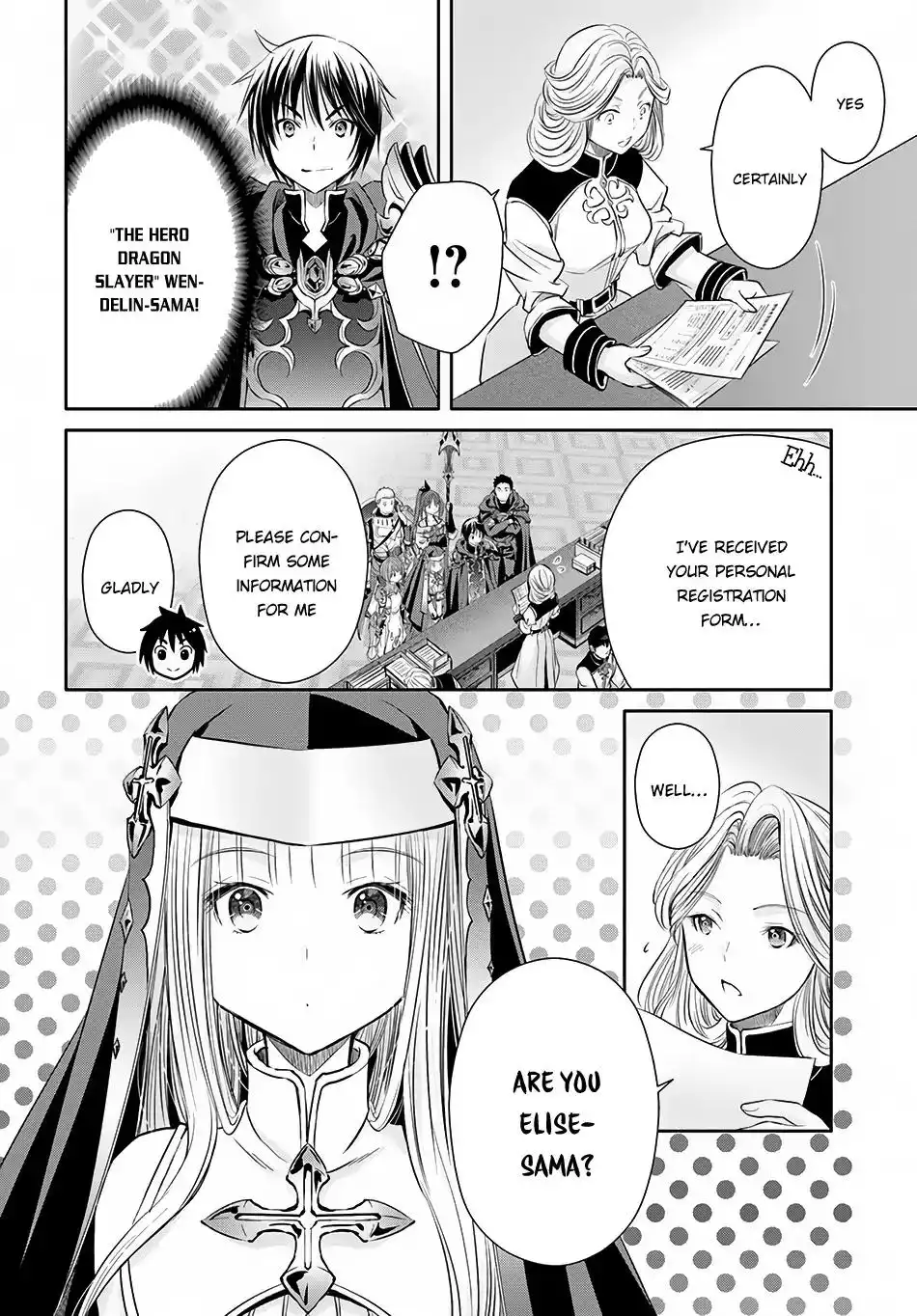 Hachinan tte, Sore wa Nai Deshou! Chapter 26 3